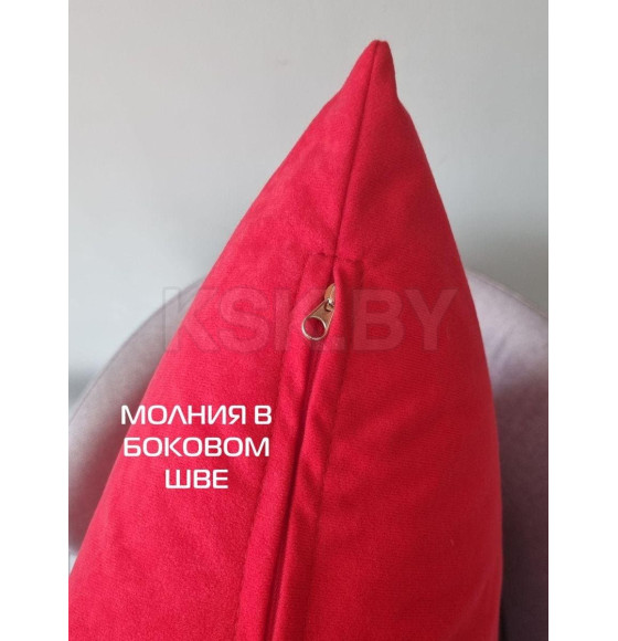 Наволочка декоративная MATEX VELOURS. Размер: 50x70 Цвет: ярко-красный (61-311) 