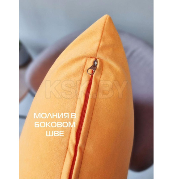 Наволочка декоративная MATEX VELOURS. Размер: 50x70 Цвет: абрикосовый (61-328) 