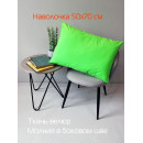 Наволочка декоративная 45x45 см, VELOURS MATEX салатовый (61-335) 