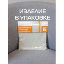 Наволочка декоративная MATEX BIBOP LINE.DIY. BIBOP . DIY. Размер: 40x40 Цвет: слоновая кость. (57-062) 