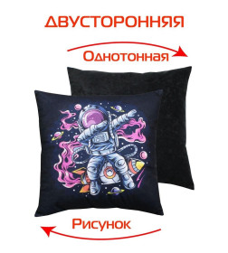Подушка декоративная MATEX NEXT. ДЭБ. Размер: 33x33 Цвет: черный, фуксия.