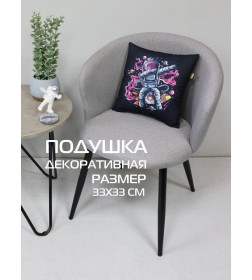 Подушка декоративная MATEX NEXT. ДЭБ. Размер: 33x33 Цвет: черный, фуксия.