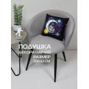 Подушка декоративная MATEX NEXT. ЛУННАЯ РЫБАЛКА. Размер: 33x33 Цвет: черный, фиолетовый (58-700) 