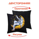 Подушка декоративная MATEX NEXT. НА МЕСЯЦЕ. Размер: 33x33 Цвет: черный, серый, оранжевый (58-717) 