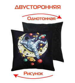 Подушка декоративная MATEX NEXT. НА ЛУНЕ. Размер: 33x33 Цвет: черный, желтый, красный