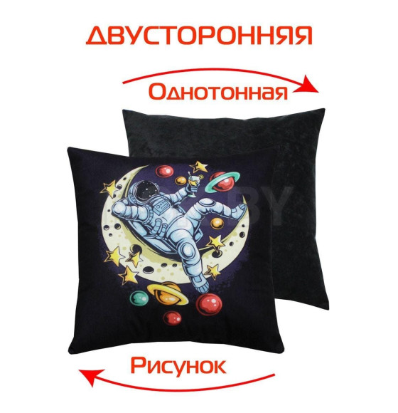 Подушка декоративная MATEX NEXT. НА ЛУНЕ. Размер: 33x33 Цвет: черный, желтый, красный (58-724) 