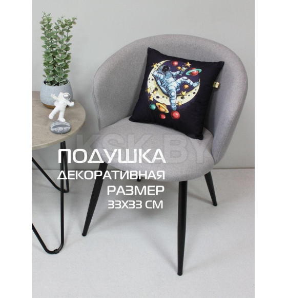 Подушка декоративная MATEX NEXT. НА ЛУНЕ. Размер: 33x33 Цвет: черный, желтый, красный (58-724) 