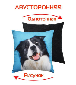 Подушка декоративная MATEX FANTASY ANIMALS. АУССИ. Размер: 33x33 Цвет: черный, белый, голубой