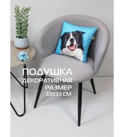 Подушка декоративная MATEX FANTASY ANIMALS. АУССИ. Размер: 33x33 Цвет: черный, белый, голубой