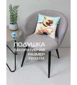 Подушка декоративная MATEX FANTASY ANIMALS. БУЛЬДОЖКА. Размер: 33x33 Цвет: белый, коричневый, бирюзовый