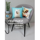 Подушка декоративная MATEX FANTASY ANIMALS. САМОЕД. Размер: 33x33 Цвет: бирюзовый, белый, розовый (58-830) 