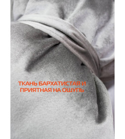 Подушка декоративная MATEX ITAKA LINE. Размер: 42x37 Цвет: Серебристый
