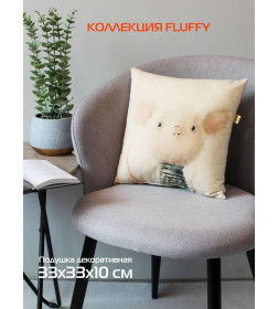 Подушка декоративная MATEX FLUFFY. МЫШОНОК. Размер: 33x33 Цвет: белый, мятный