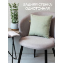 Подушка декоративная MATEX FLUFFY. МЫШОНОК. Размер: 33x33 Цвет: белый, мятный (61-595) 