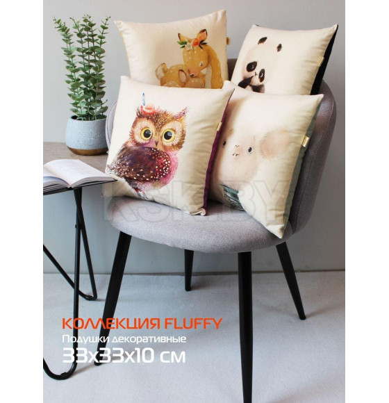 Подушка декоративная MATEX FLUFFY. МЫШОНОК. Размер: 33x33 Цвет: белый, мятный (61-595) 