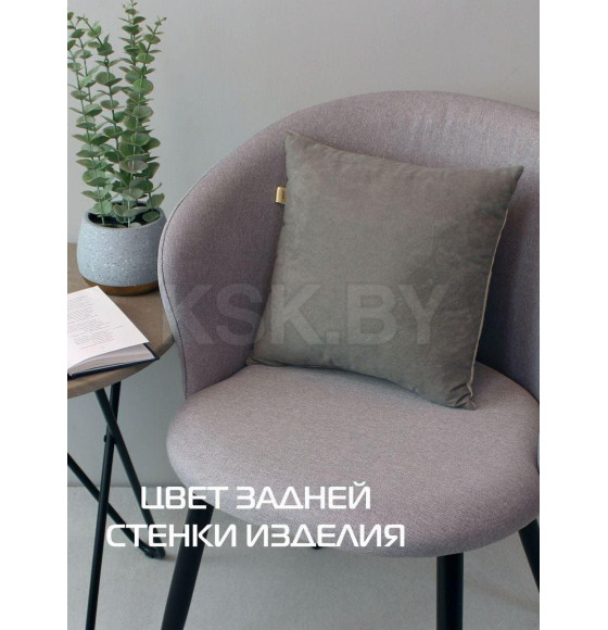 Подушка декоративная MATEX FLUFFY. БАРСИК. Размер: 33x33 Цвет: молочный, зеленый светло-серый (62-400) 