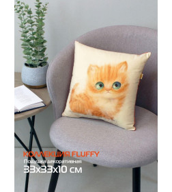 Подушка декоративная MATEX FLUFFY. БОНЯ. Размер: 33x33 Цвет: молочный, оранжевый, лососевый