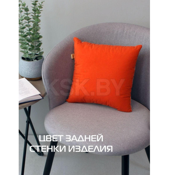 Подушка декоративная MATEX FLUFFY. БОНЯ. Размер: 33x33 Цвет: молочный, оранжевый, лососевый (62-417) 