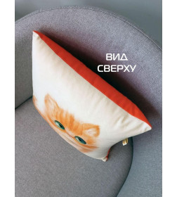 Подушка декоративная MATEX FLUFFY. БОНЯ. Размер: 33x33 Цвет: молочный, оранжевый, лососевый