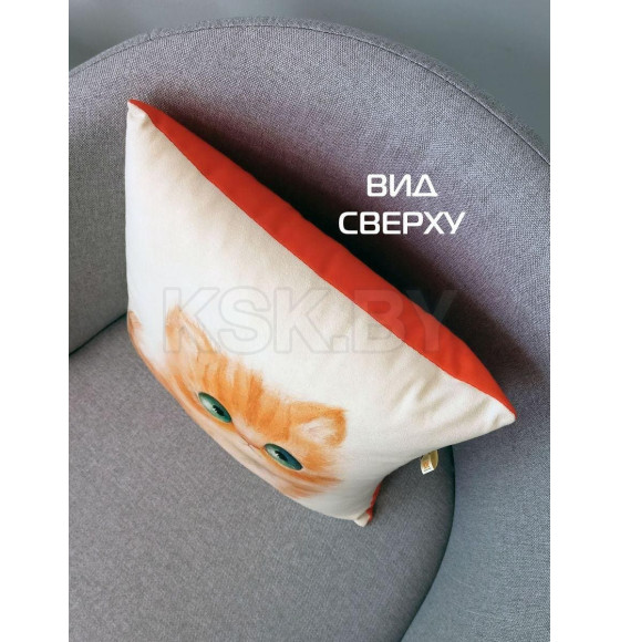 Подушка декоративная MATEX FLUFFY. БОНЯ. Размер: 33x33 Цвет: молочный, оранжевый, лососевый (62-417) 