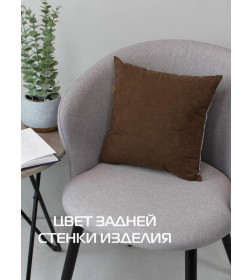 Подушка декоративная MATEX FLUFFY. МЕДВЕДЬ И ЗАЙЦЫ. Размер: 33x33 Цвет: молочный, темно-коричневый