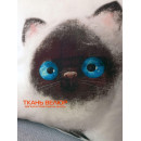Подушка декоративная MATEX FLUFFY. МАРСИК. Размер: 33x33 Цвет: молочный, серый, коричневый (62-431) 