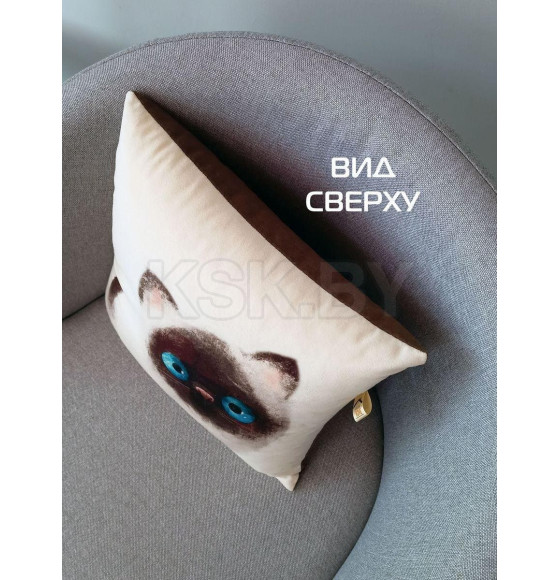 Подушка декоративная MATEX FLUFFY. МАРСИК. Размер: 33x33 Цвет: молочный, серый, коричневый (62-431) 