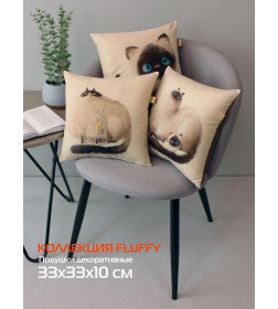 Подушка декоративная MATEX FLUFFY. МАРСИК. Размер: 33x33 Цвет: молочный, серый, коричневый