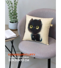 Подушка декоративная MATEX FLUFFY. ШВАРЦ. Размер: 33x33 Цвет: молочный, черный, коричневый