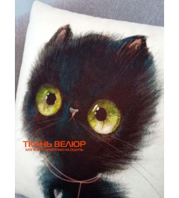 Подушка декоративная MATEX FLUFFY. ШВАРЦ. Размер: 33x33 Цвет: молочный, черный, коричневый