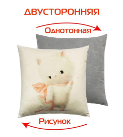 Подушка декоративная MATEX FLUFFY. ВАЙС. Размер: 33x33 Цвет: молочный, светло-розовый, светло-серый