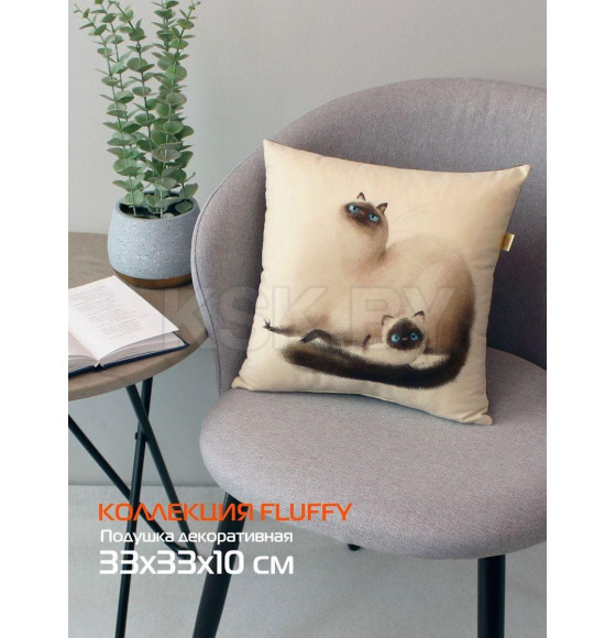 Подушка декоративная MATEX FLUFFY. КОТ И КОТЕНОК. Размер: 33x33 Цвет: молочный, бирюзовый, темно-коричневый (62-486) 