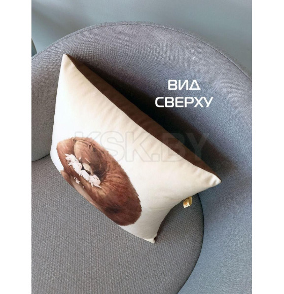 Подушка декоративная MATEX FLUFFY. МЕДВЕДЬ И ЗАЙЦЫ. Размер: 33x33 Цвет: молочный, темно-коричневый (62-493) 