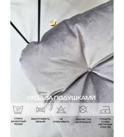 Подушка для сиденья MATEX LOCA. Размер: 50x50 Цвет: светло-серый