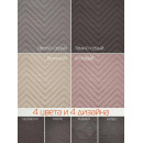 Покрывало MATEX DECORATIVE COVER. GEOMETRY. Размер: 200x220 Цвет: темно-серый (62-745) 