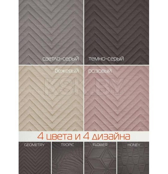 Покрывало MATEX DECORATIVE COVER. GEOMETRY. Размер: 200x220 Цвет: темно-серый (62-745) 