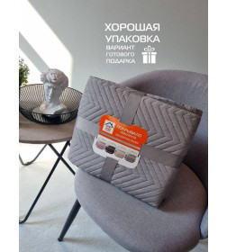Покрывало MATEX DECORATIVE COVER. GEOMETRY. Размер: 200x220 Цвет: светло-серый