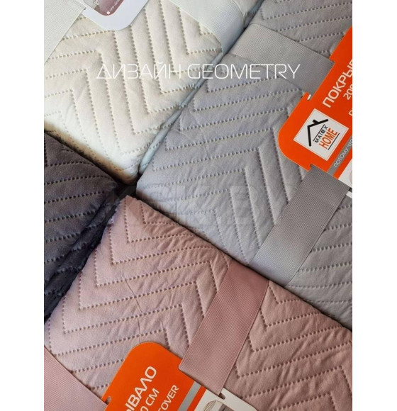 Покрывало MATEX DECORATIVE COVER. GEOMETRY. Размер: 200x220 Цвет: темно-серый (62-745) 
