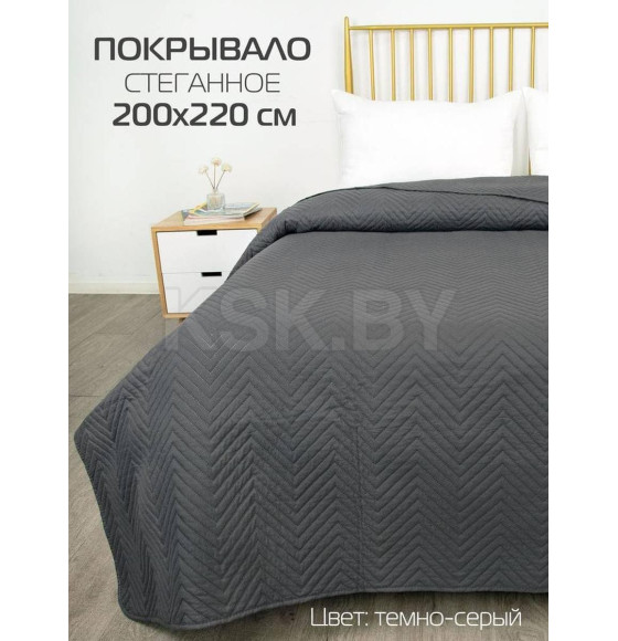 Покрывало MATEX DECORATIVE COVER. GEOMETRY. Размер: 200x220 Цвет: темно-серый (62-745) 