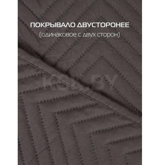 Покрывало MATEX DECORATIVE COVER. GEOMETRY. Размер: 200x220 Цвет: темно-серый (62-745) 