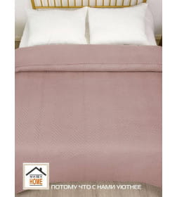 Покрывало MATEX DECORATIVE COVER. GEOMETRY. Размер: 200x220 Цвет: розовый