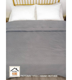 Покрывало MATEX DECORATIVE COVER. TROPIC. Размер: 200x220 Цвет: светло-серый