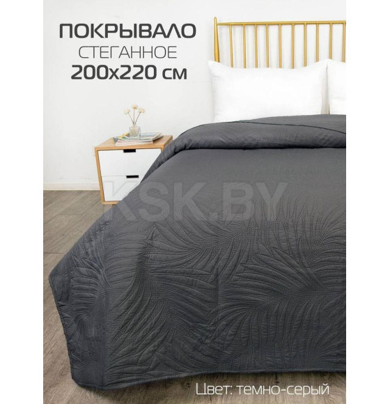 Покрывало MATEX DECORATIVE COVER. TROPIC. Размер: 200x220 Цвет: темно-серый (62-783) 