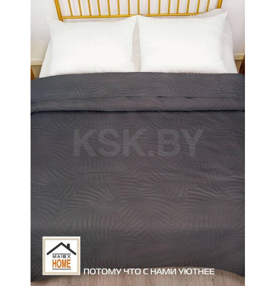 Покрывало MATEX DECORATIVE COVER. TROPIC. Размер: 200x220 Цвет: темно-серый (62-783) 