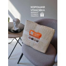 Покрывало MATEX DECORATIVE COVER. TROPIC. Размер: 200x220 Цвет: бежевый (62-790) 