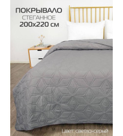Покрывало MATEX DECORATIVE COVER. FLOWER. Размер: 200x220 Цвет: светло-серый