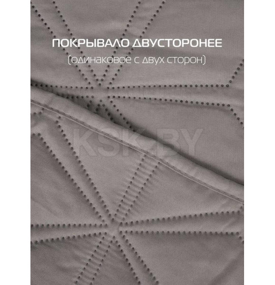 Покрывало MATEX DECORATIVE COVER. FLOWER. Размер: 200x220 Цвет: светло-серый (62-813) 