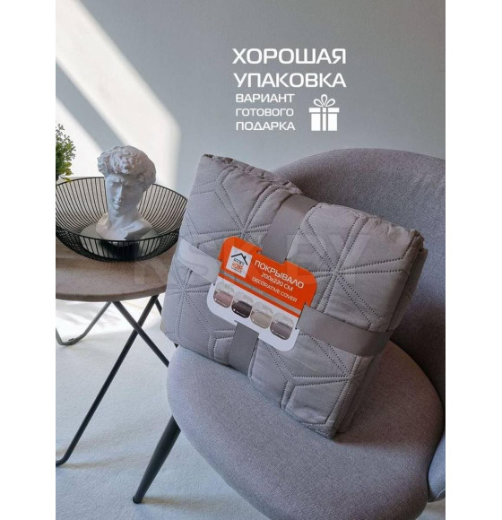 Покрывало MATEX DECORATIVE COVER. FLOWER. Размер: 200x220 Цвет: светло-серый (62-813) 