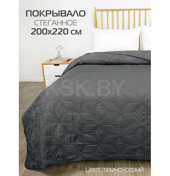 Покрывало MATEX DECORATIVE COVER. FLOWER. Размер: 200x220 Цвет: темно-серый (62-820) 