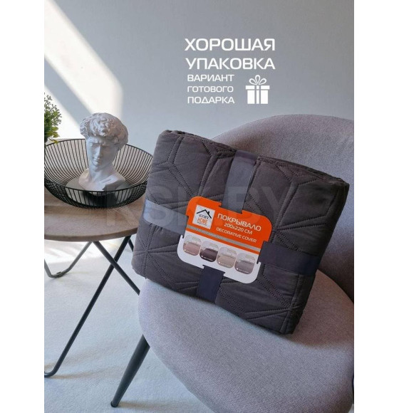 Покрывало MATEX DECORATIVE COVER. FLOWER. Размер: 200x220 Цвет: темно-серый (62-820) 